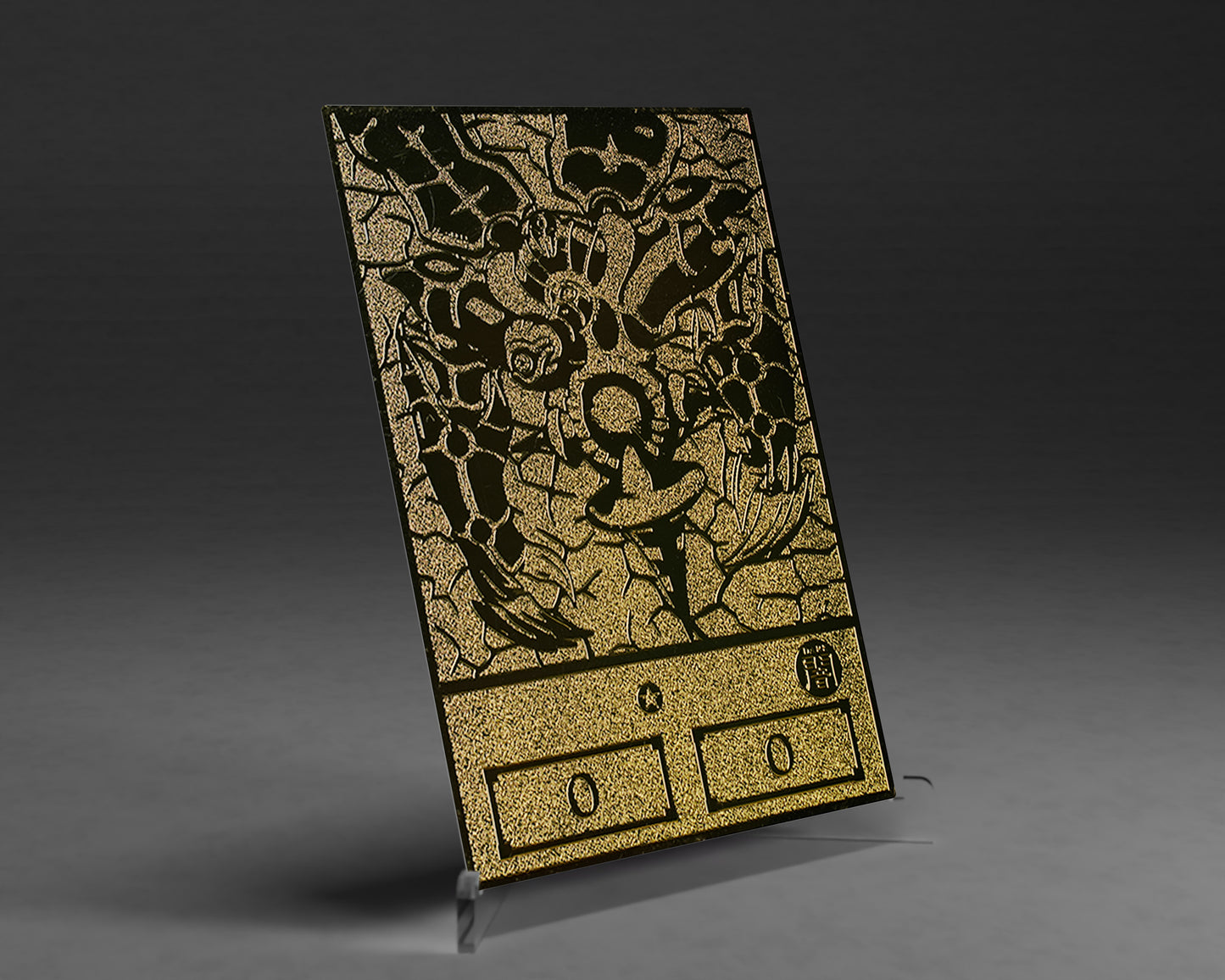 Gold Metal Card | (Orica Style) Opfer
