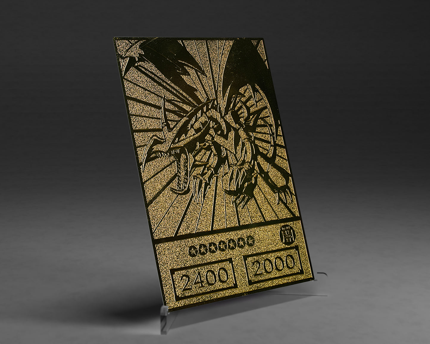 Gold Metal Cards | (Orica Style) Classic Set