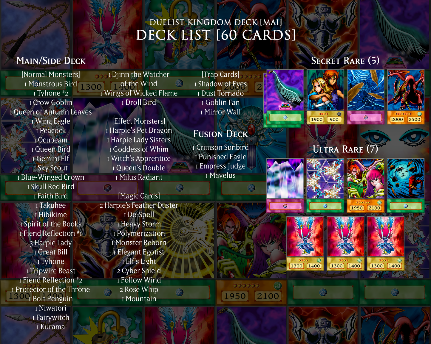 Single Deck | MV (US)