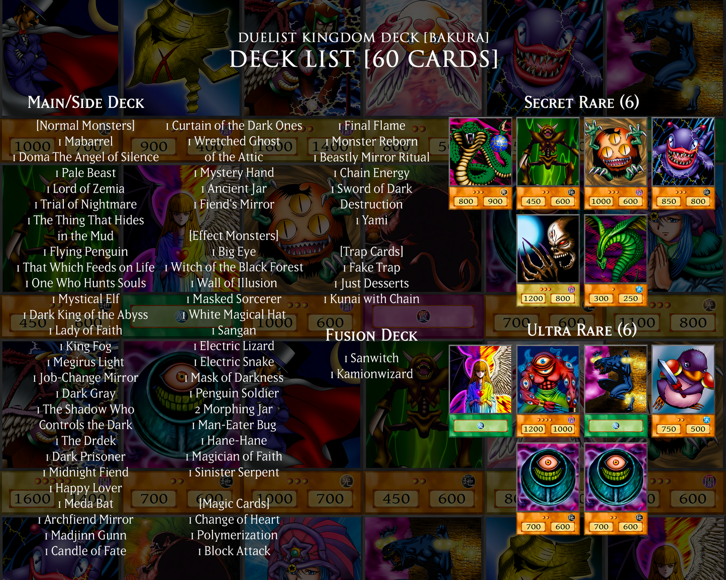 Single Deck | BR (US)