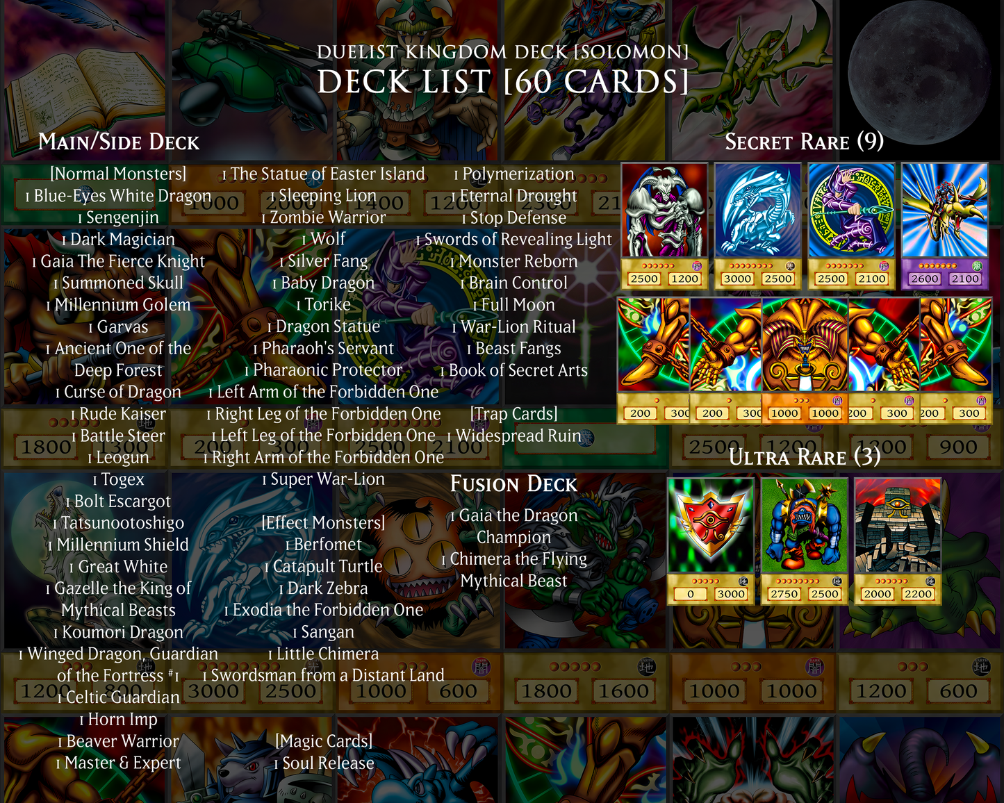 Single Deck | SM (US)