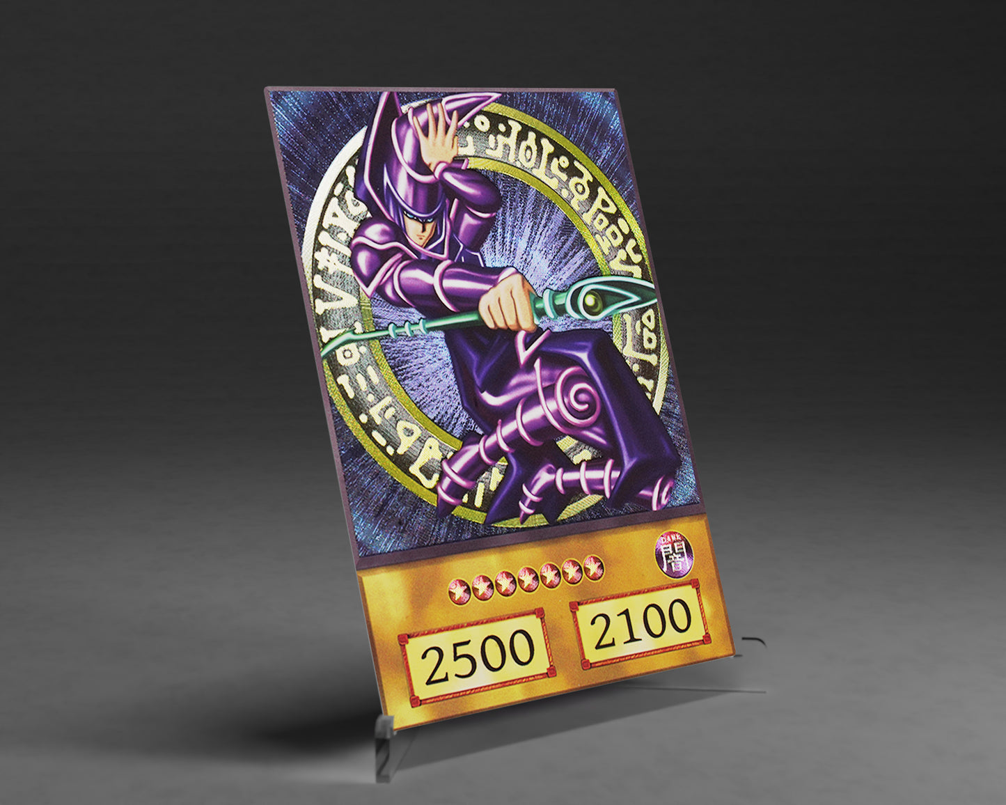 Black Magician | (Anime) Ultimate Rare
