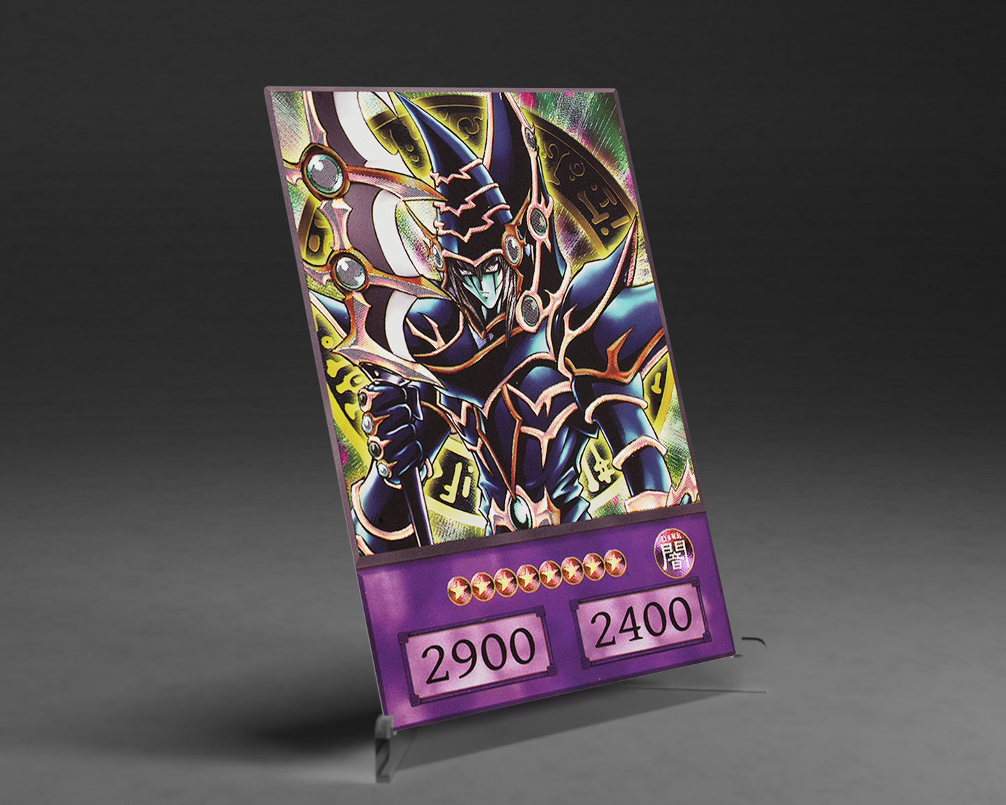 Magical Swordsman | (Anime) Ultimate Rare