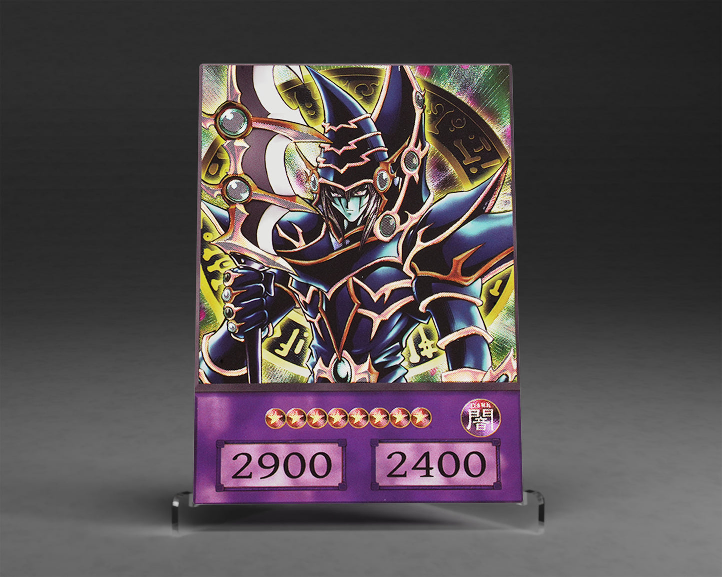 Magical Swordsman | (Anime) Ultimate Rare
