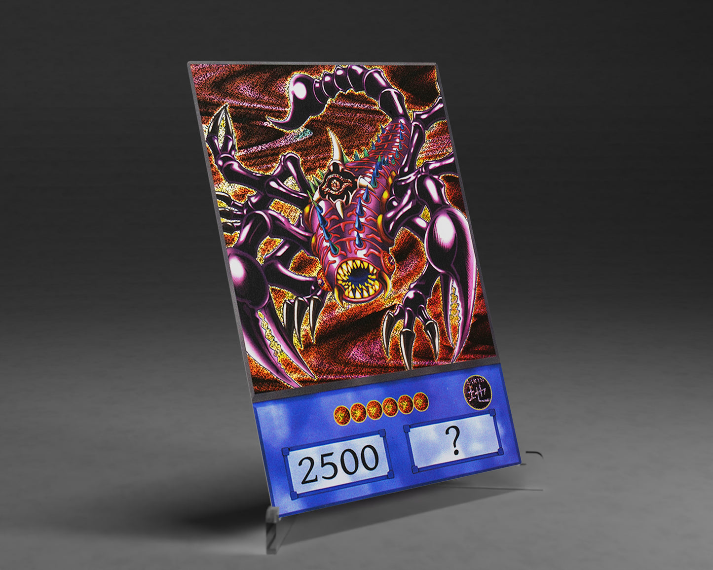 Holy Beast | (Anime) Secret Rare