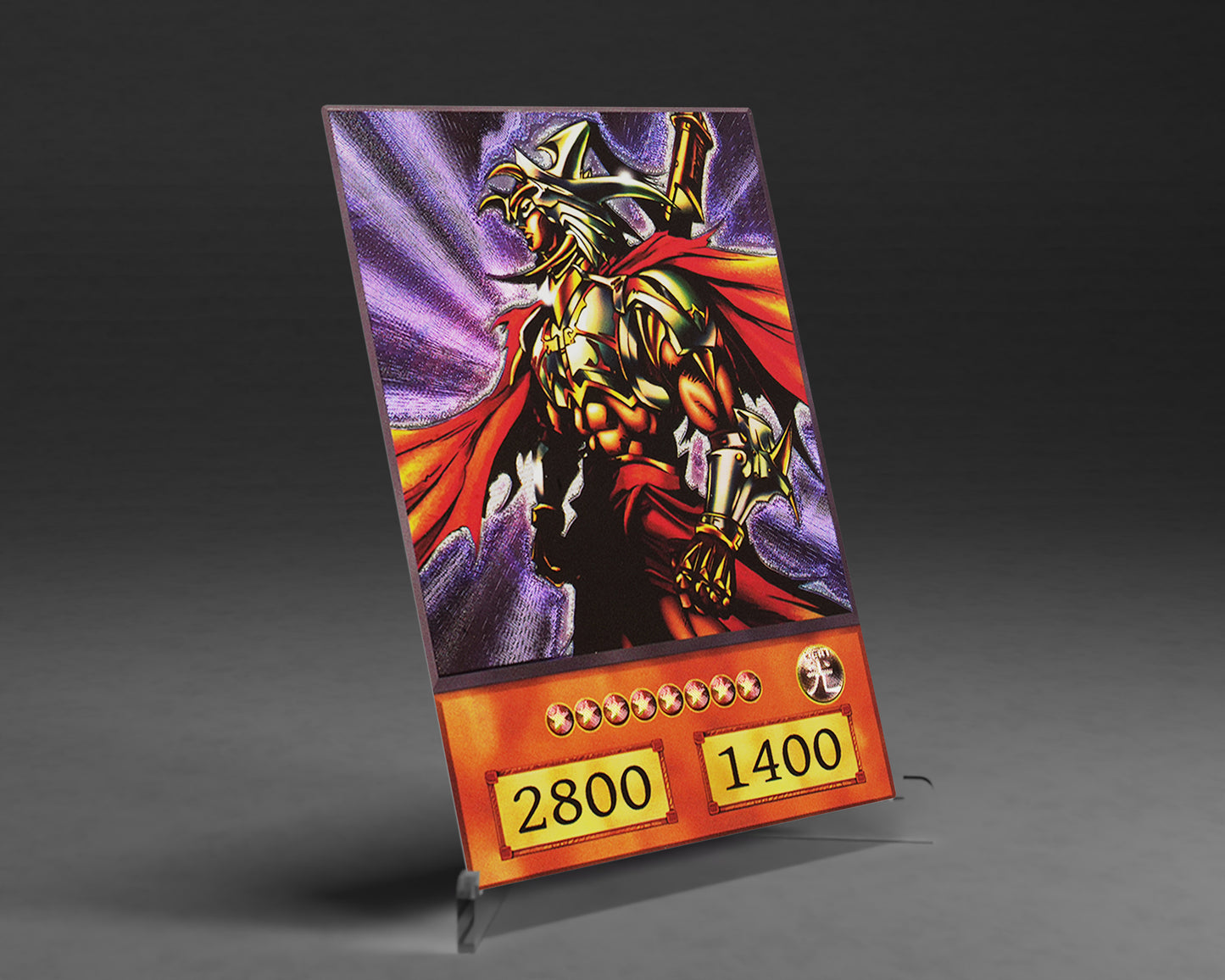 Gilford | (Anime) Ultimate Rare
