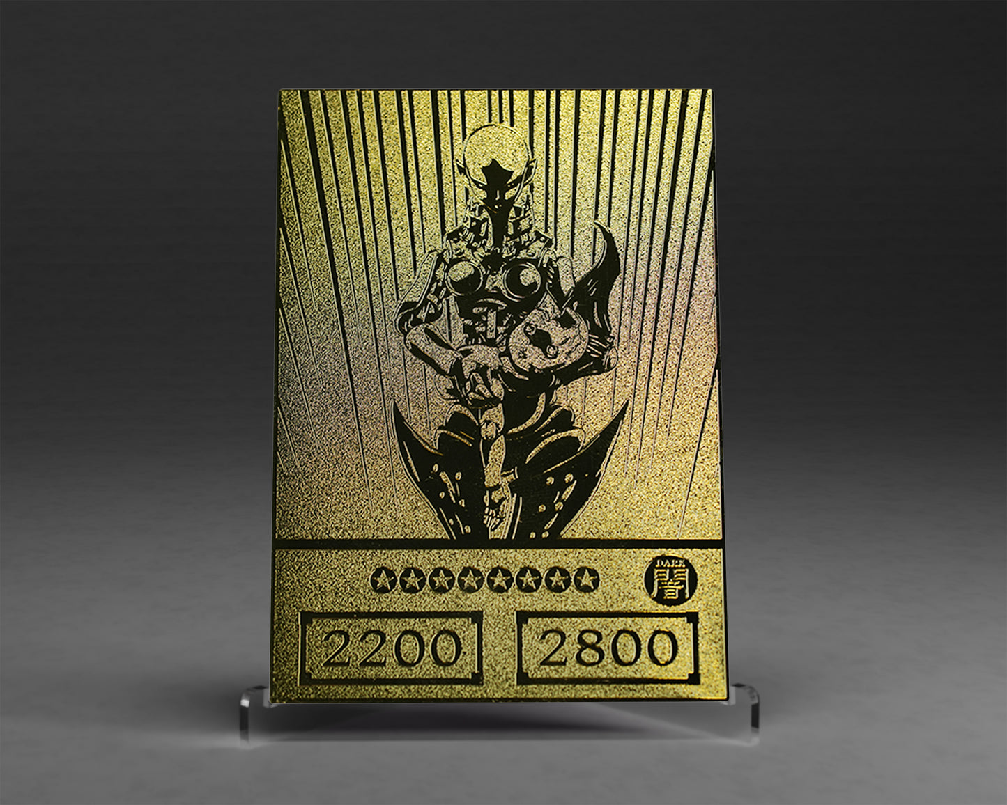 Gold Metal Card | (Orica Style) Necrofear