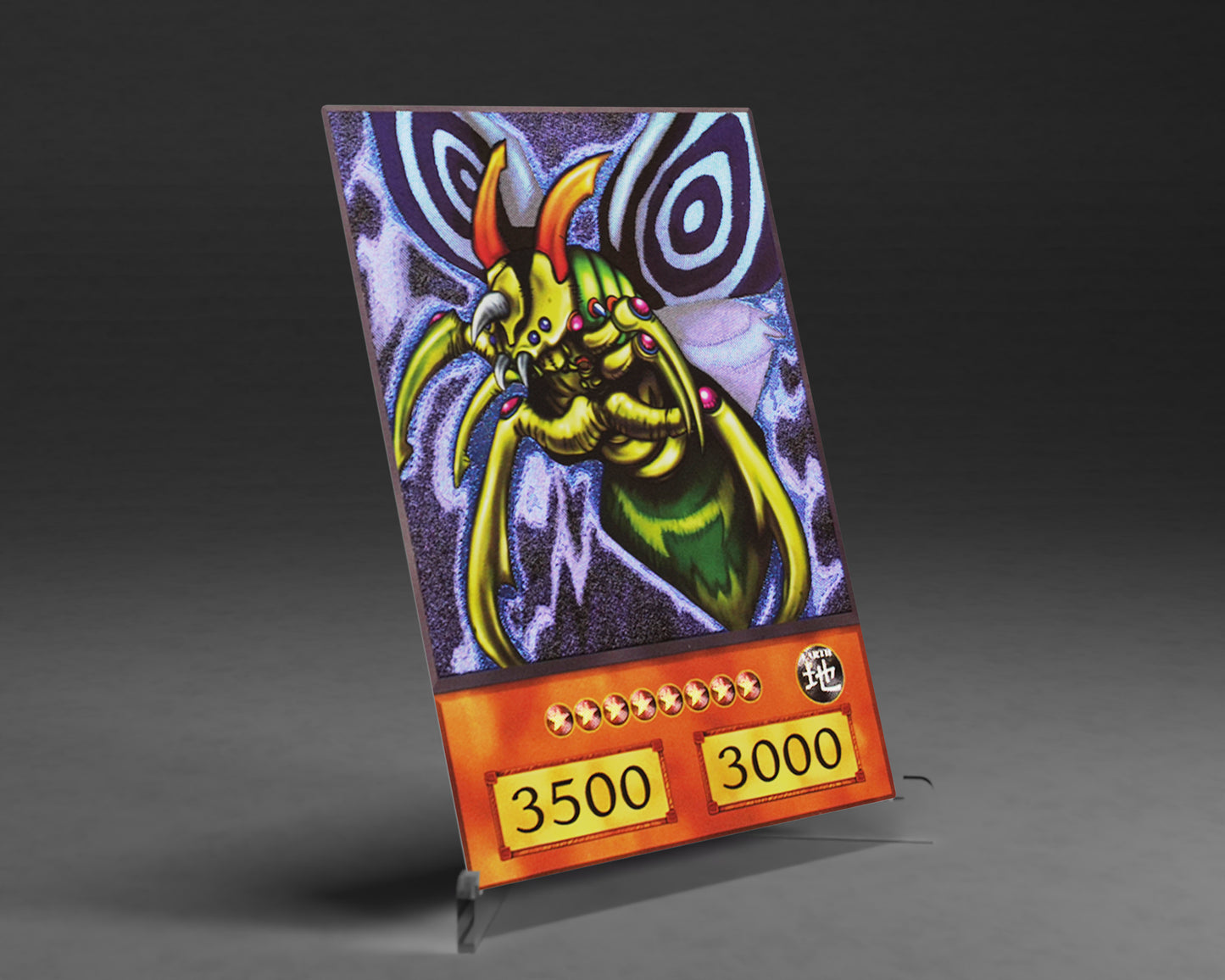 Ultimate Moth | (Anime) Ultimate Rare