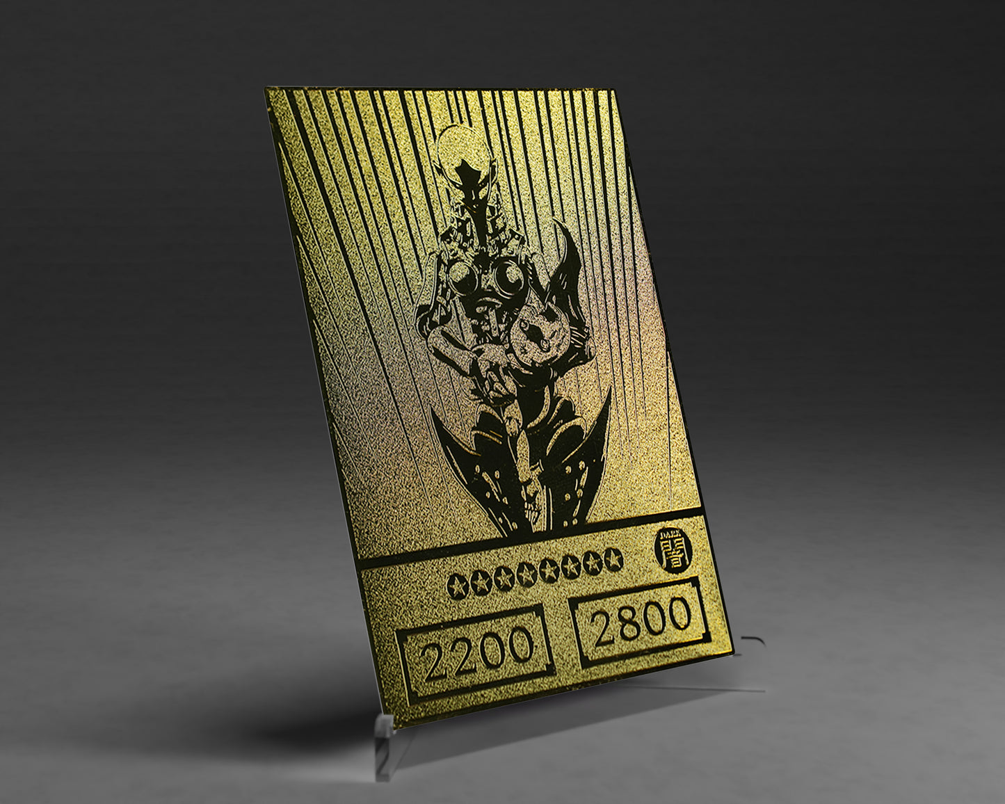 Gold Metal Card | (Orica Style) Necrofear