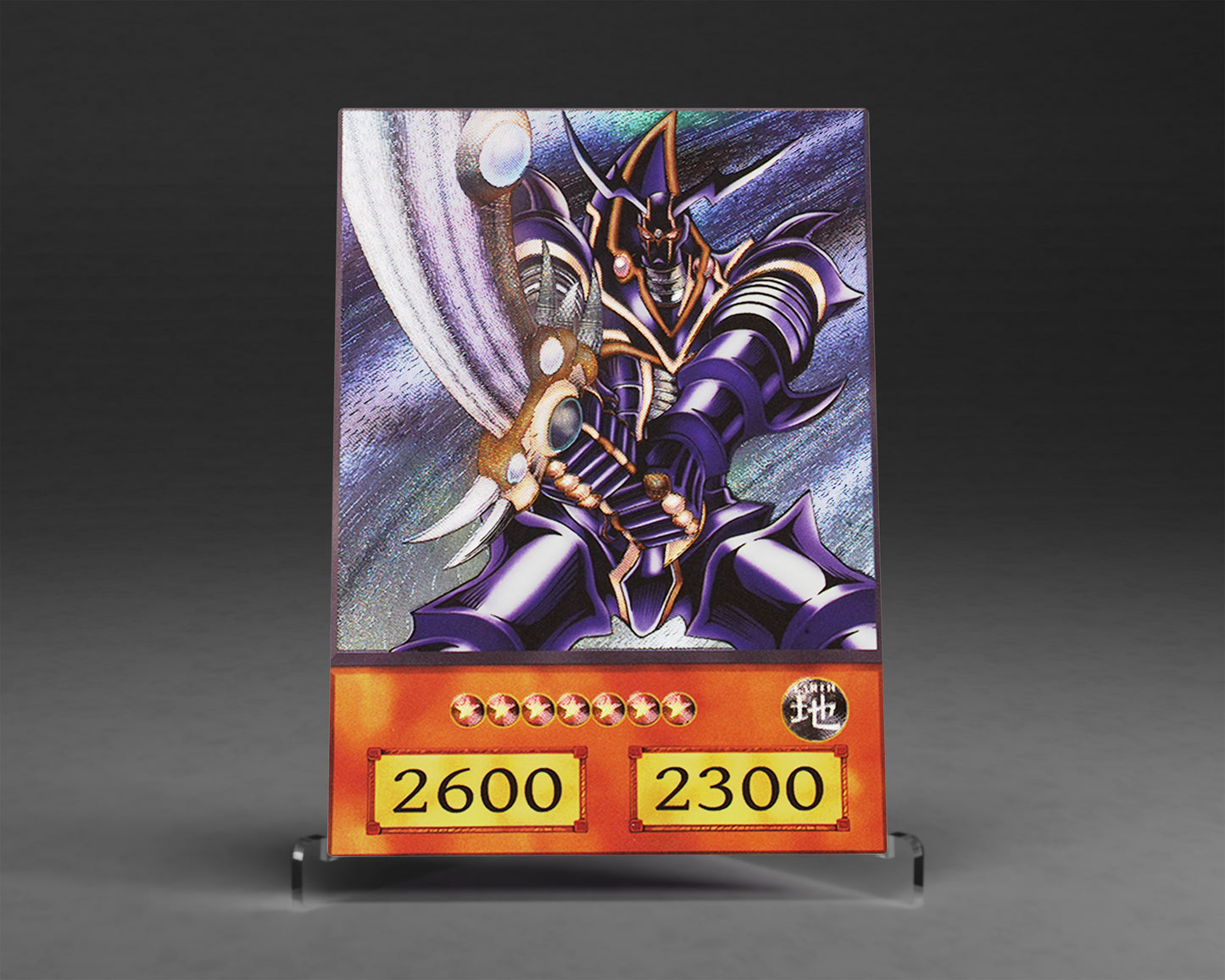 Busta Swordsman | (Anime) Ultimate Rare