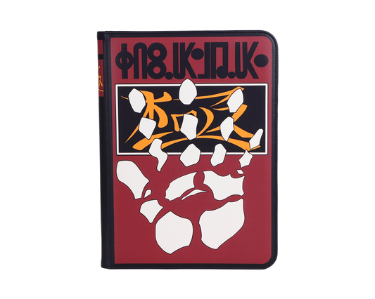 Chrollo HxH | 9 Pocket Binder