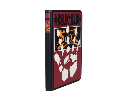 Chrollo HxH | 9 Pocket Binder