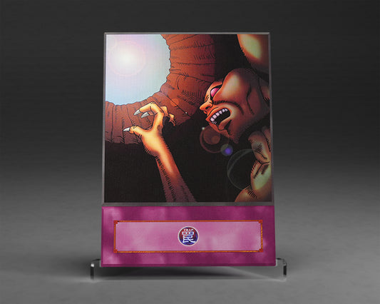 Trap Hole | (Anime) Ultra Rare