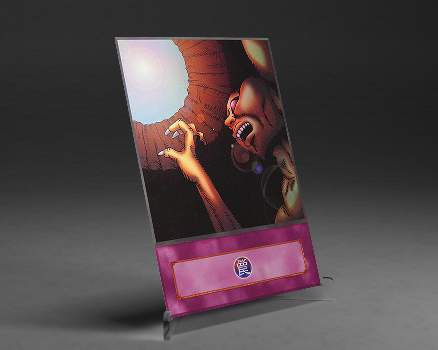 Trap Hole | (Anime) Ultra Rare