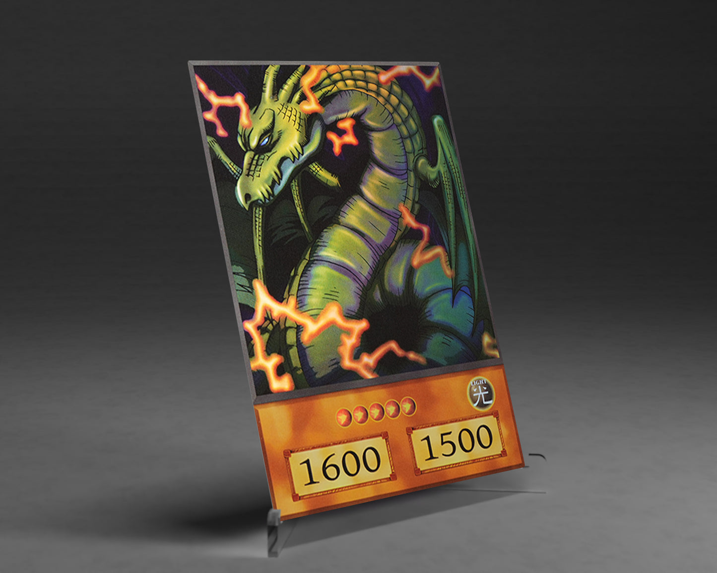 Sky Ruler | (Anime) Ultra Rare