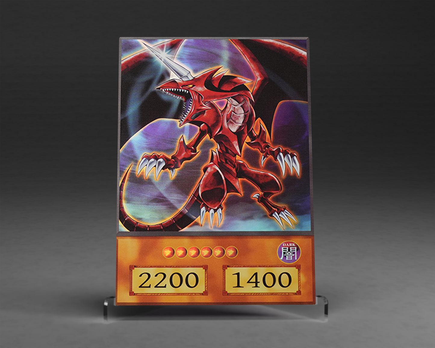 Divine Dragon | (Anime) Ultra Rare