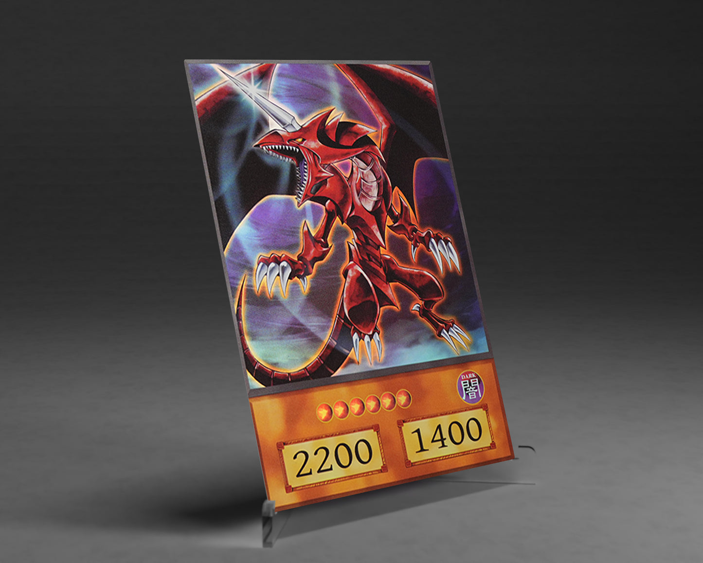 Divine Dragon | (Anime) Ultra Rare