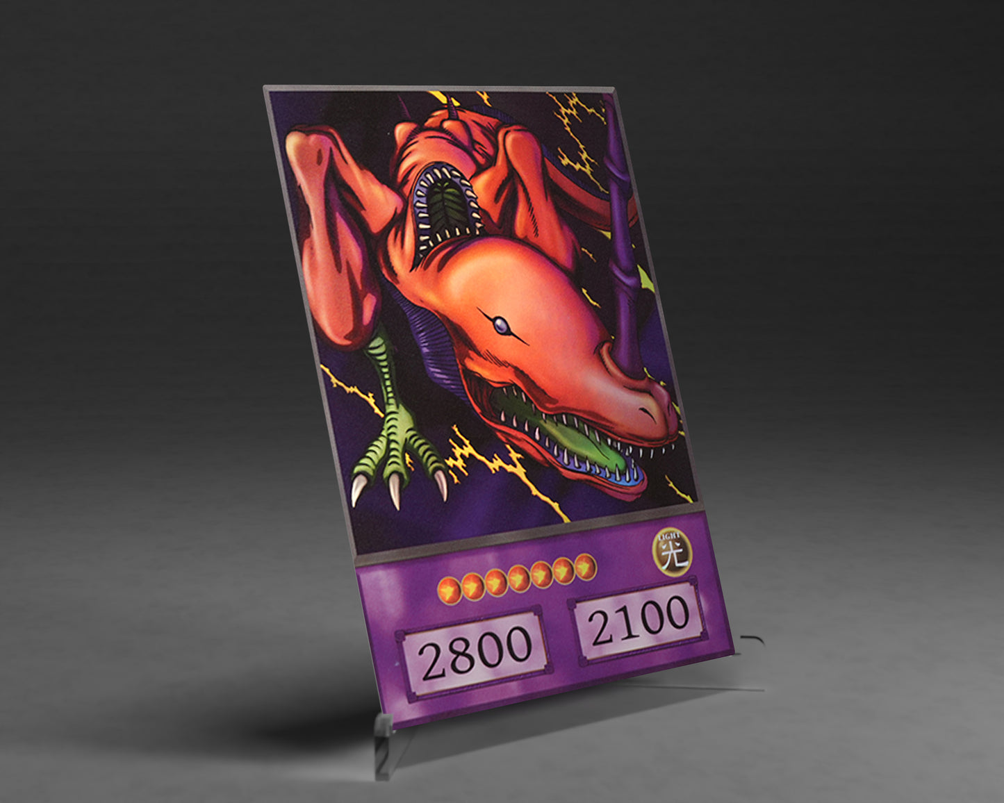 Sky Emperor | (Anime) Ultra Rare