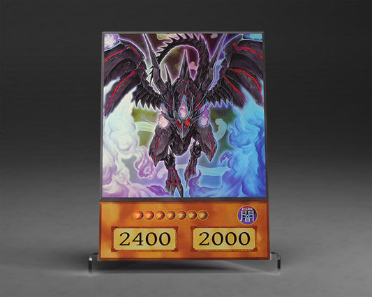 Undead Dragon | (Anime) Ultra Rare