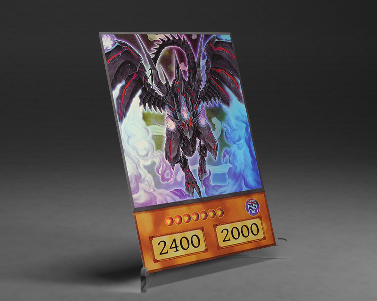 Undead Dragon | (Anime) Ultra Rare