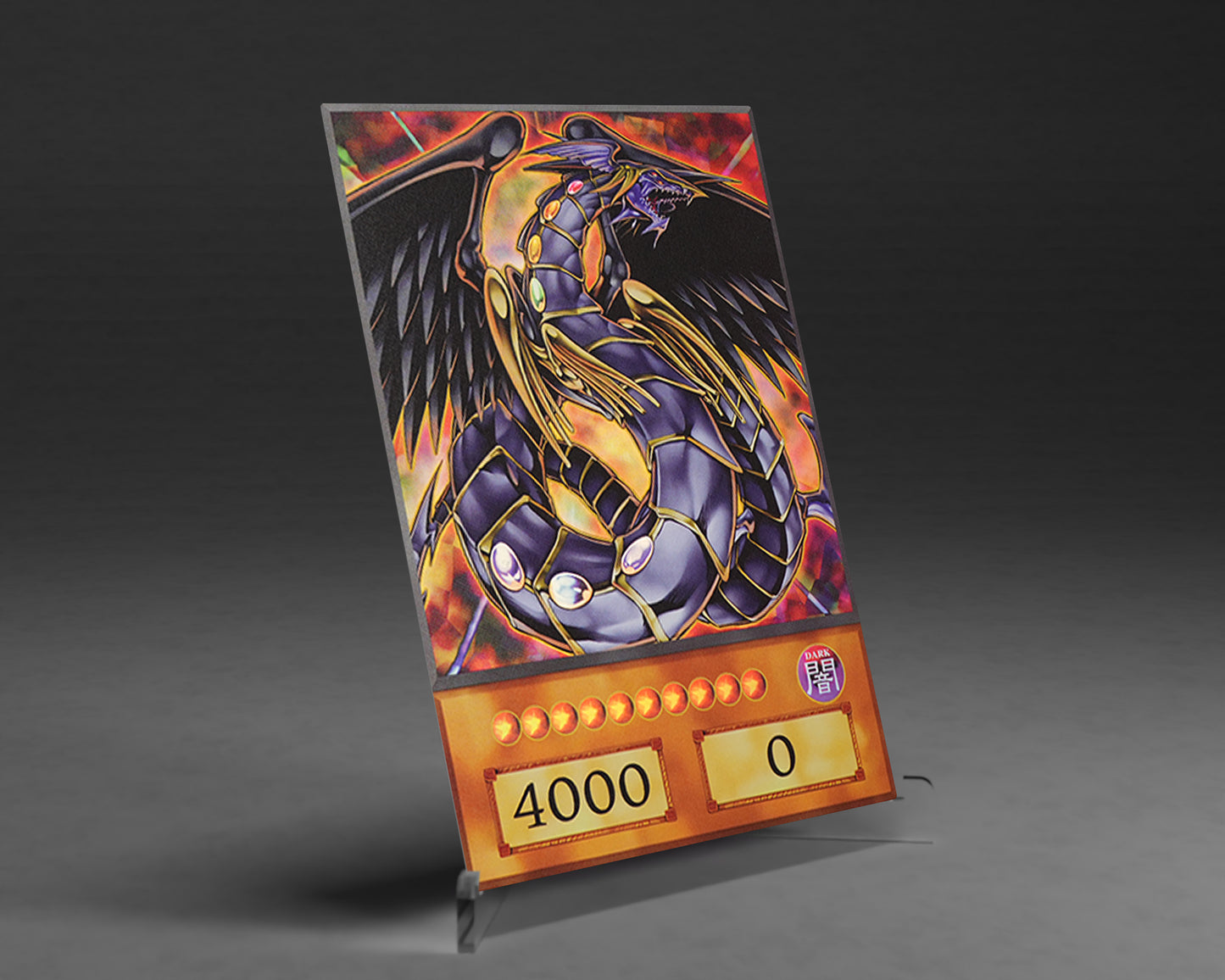 Rainbow Dark Dragon | (Anime) Ultra Rare