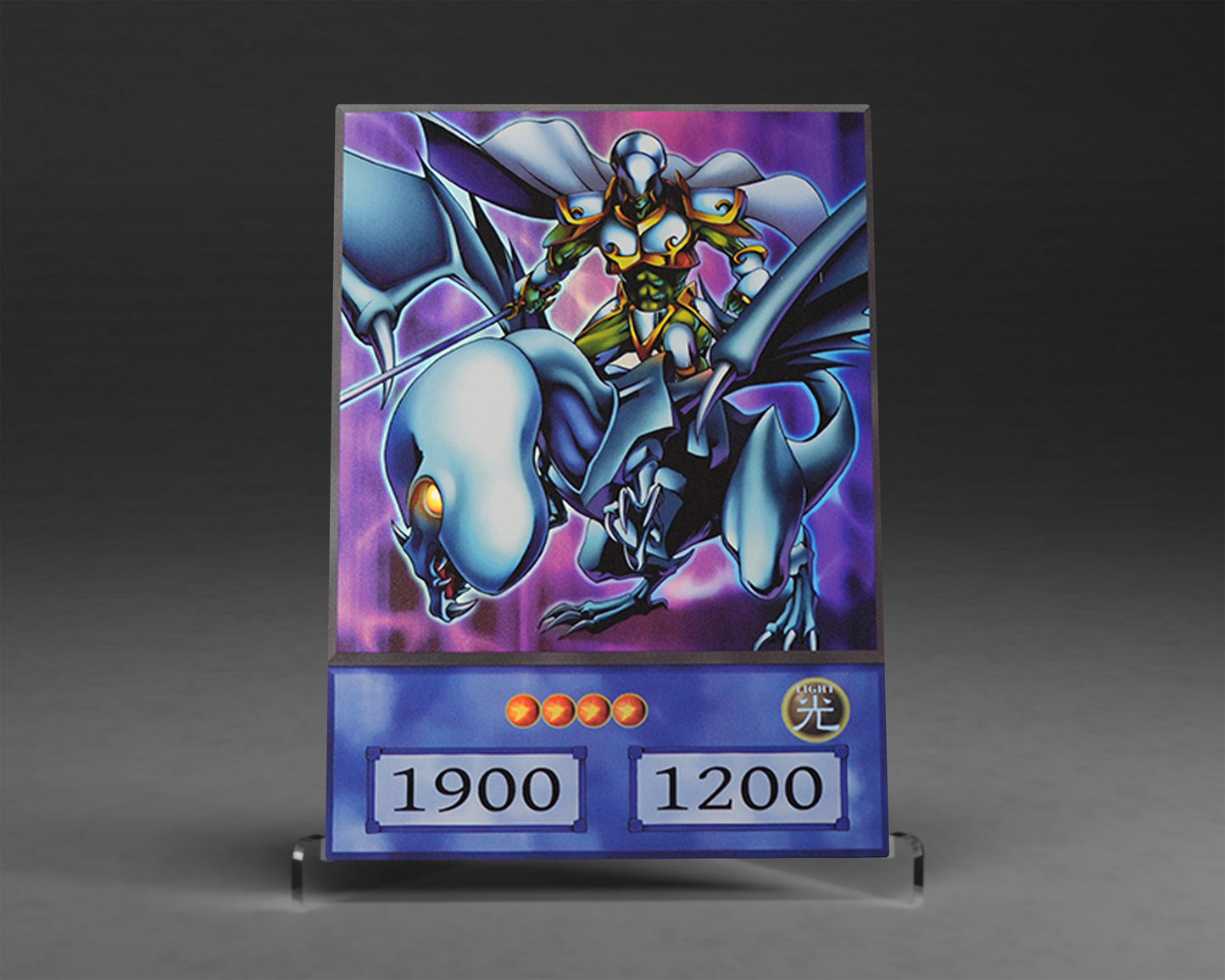 Goblin Dragon Rider | (Anime) Ultra Rare