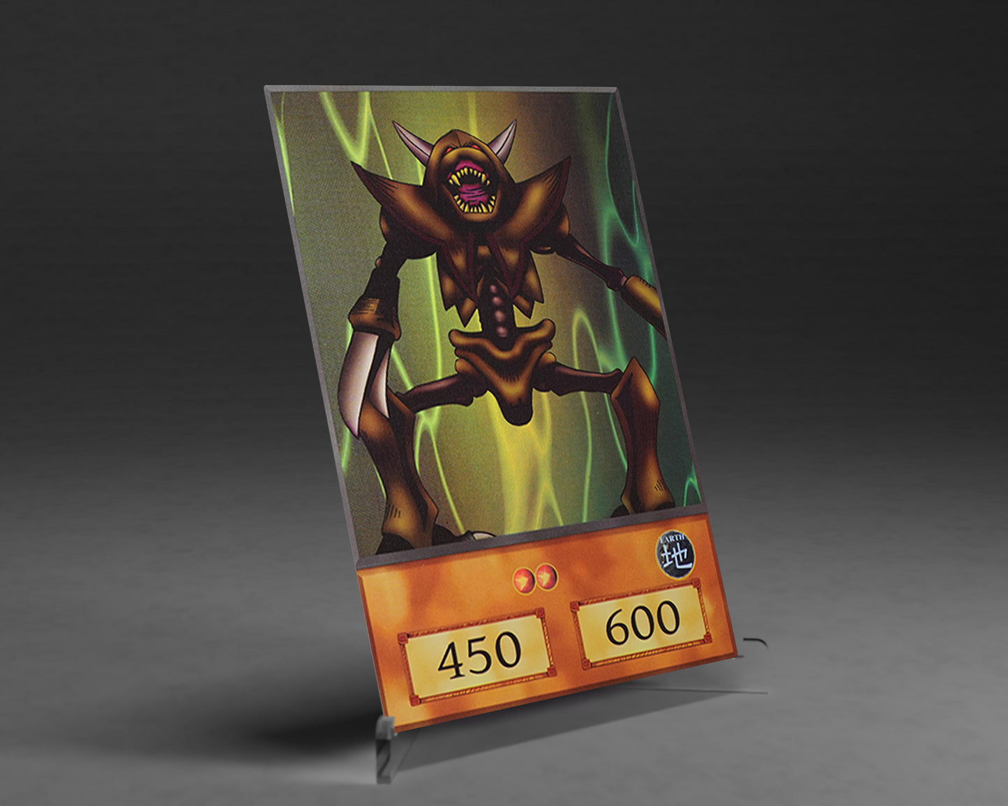 Cute Bug | (Anime) Ultra Rare