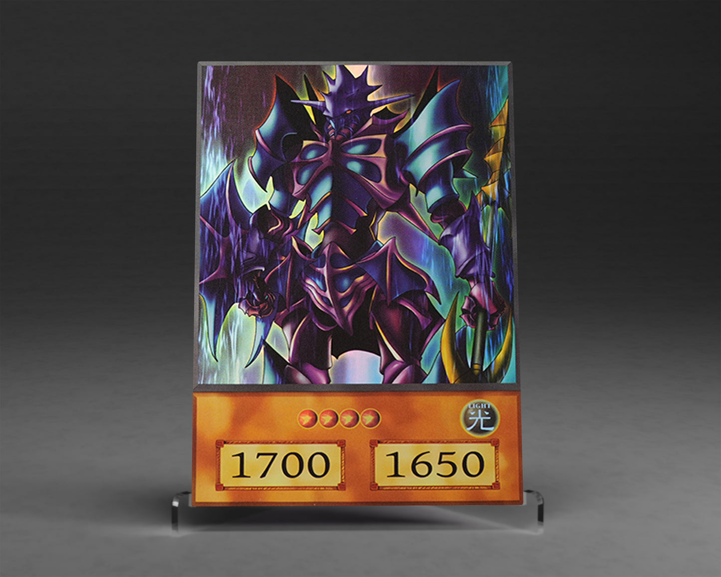 Sea Horse Emperor | (Anime) Ultra Rare