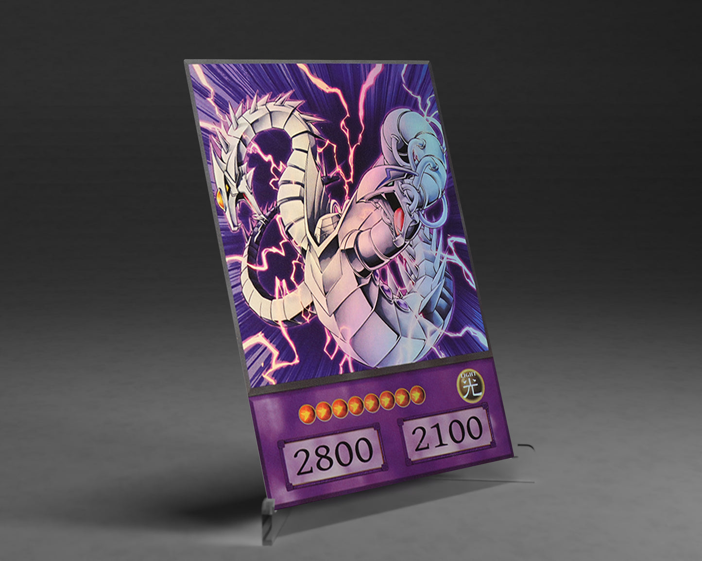 Double Machine Head | (Anime) Ultra Rare