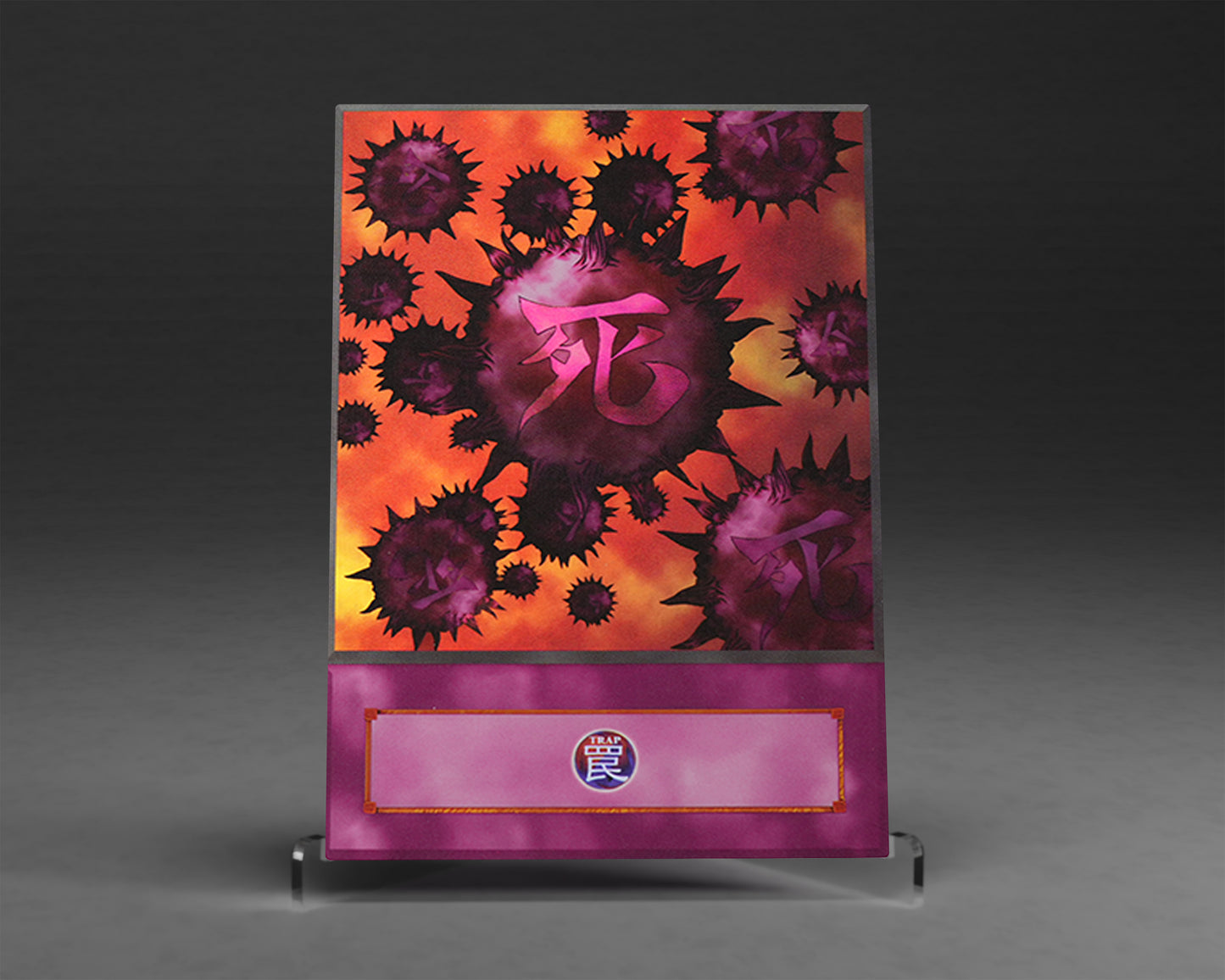 Spreading Disease | (Anime) Ultra Rare