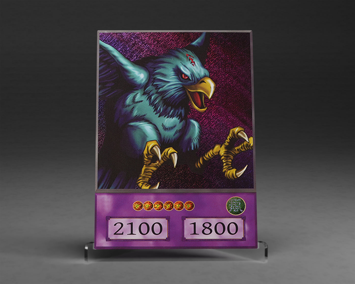 Giant Eagle | (Anime) Secret Rare