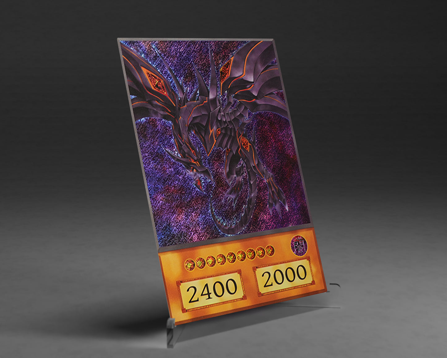 Supreme Dark Dragon | (Anime) Secret Rare
