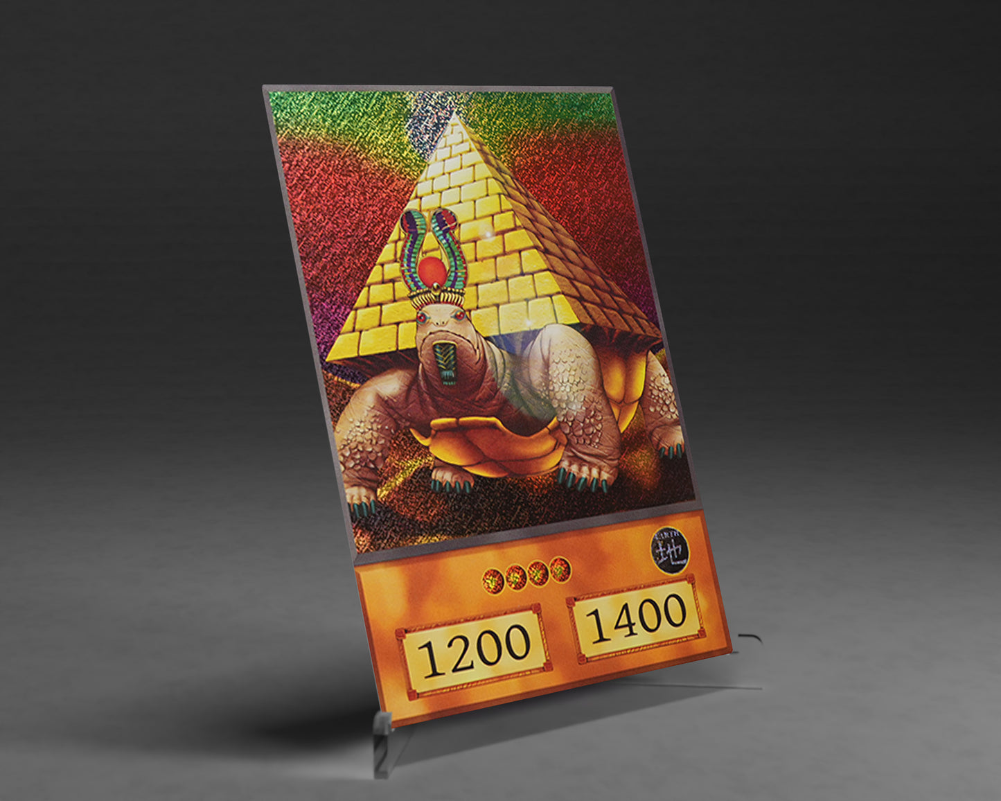 Ancient Turtle | (Anime) Secret Rare