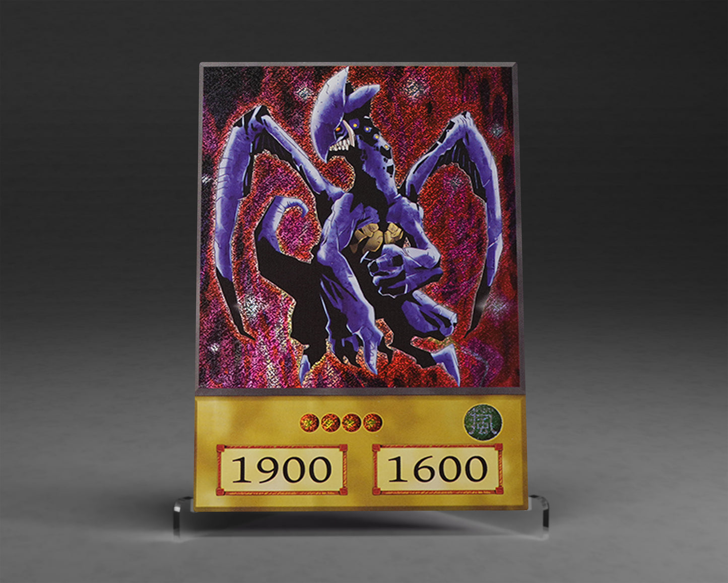 Rookie Dragon | (Anime) Secret Rare