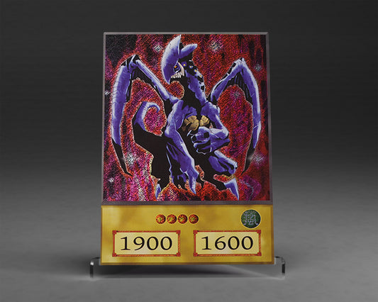 Rookie Dragon | (Anime) Secret Rare