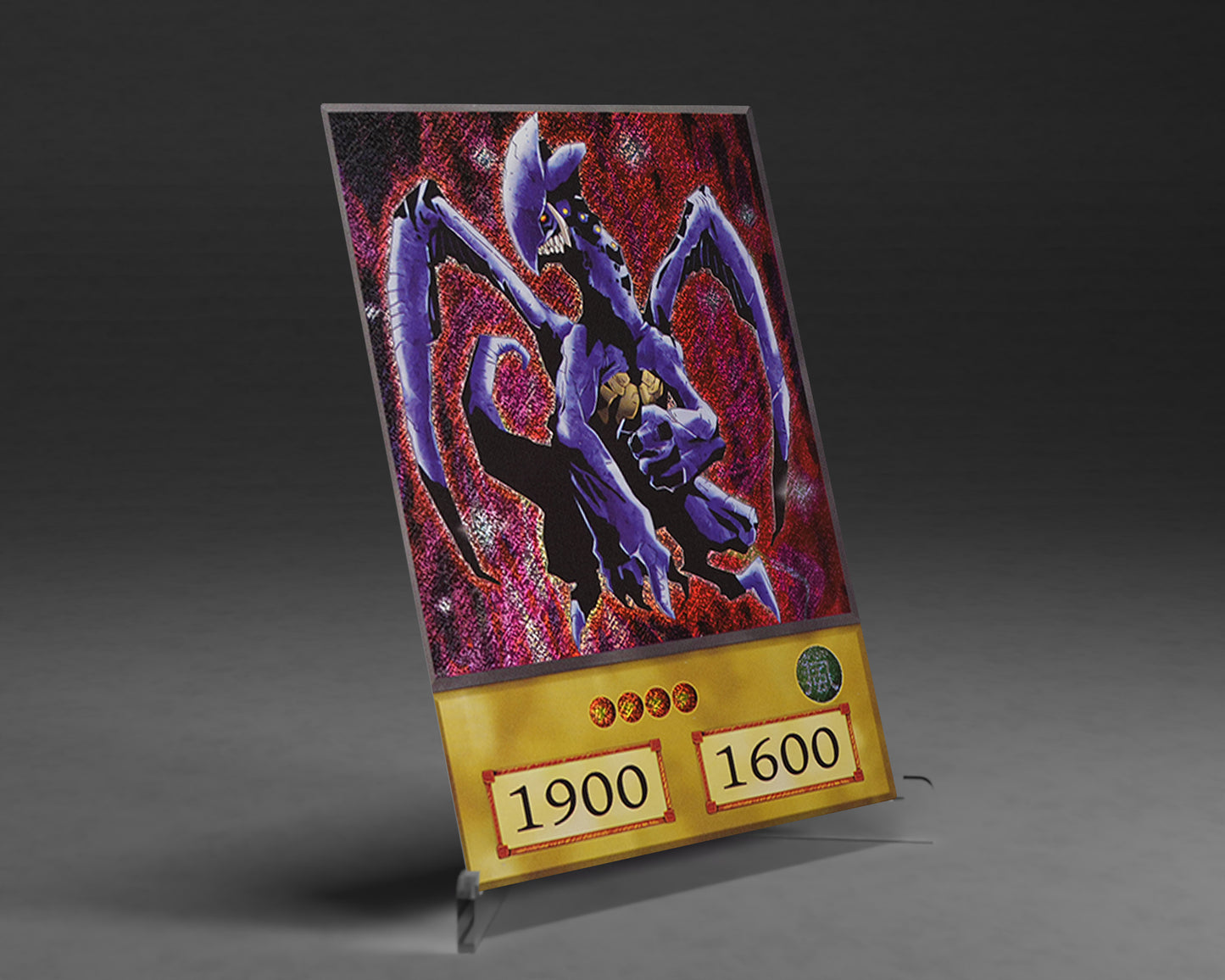 Rookie Dragon | (Anime) Secret Rare