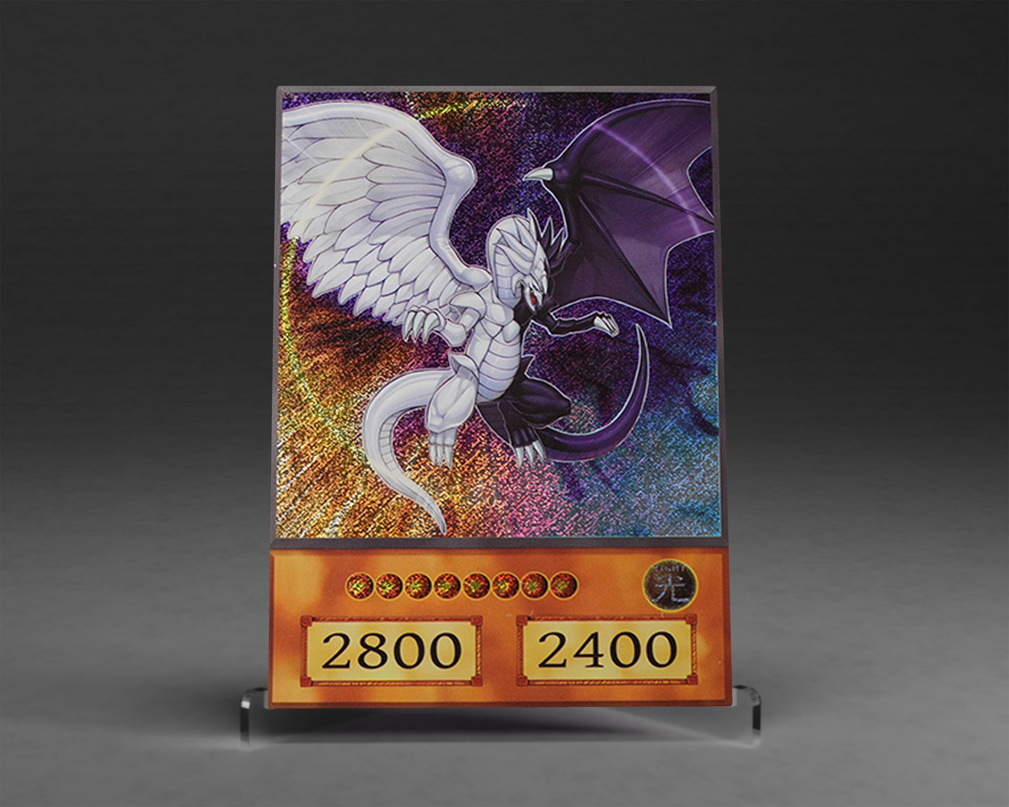 Darkness and Light | (Anime) Secret Rare