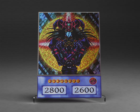 Ultimate Wizard | (Anime) Secret Rare