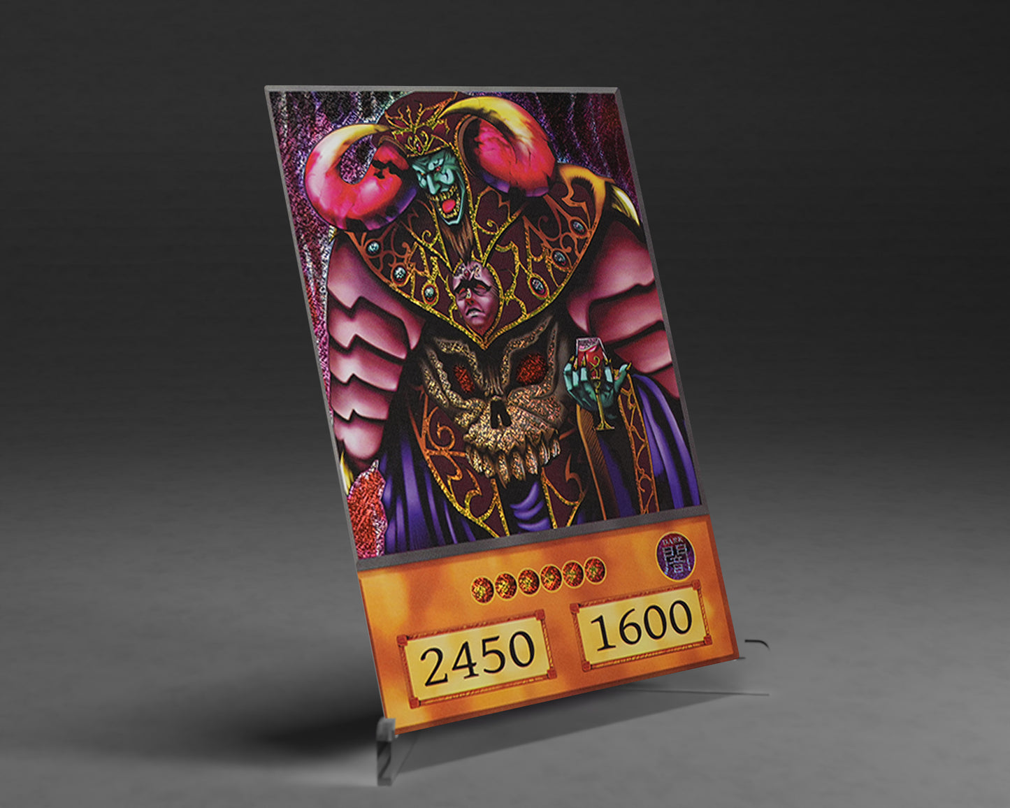 Dark Ruler | (Anime) Secret Rare