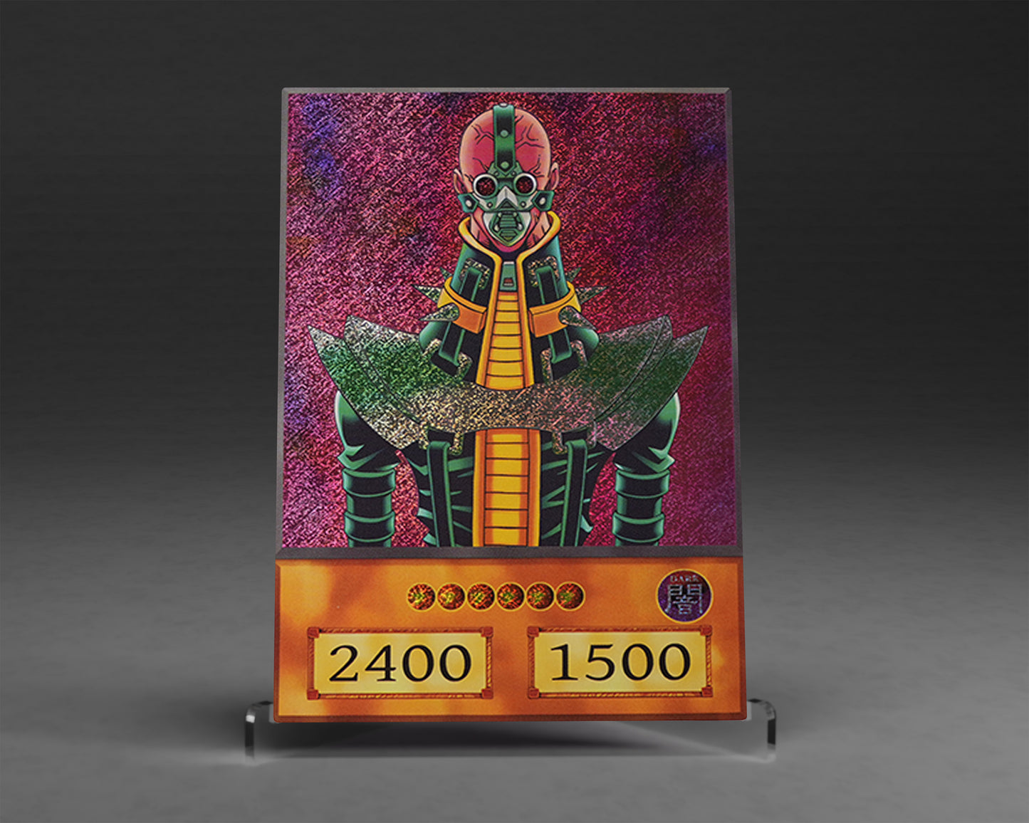 Machine Tyrant | (Anime) Secret Rare