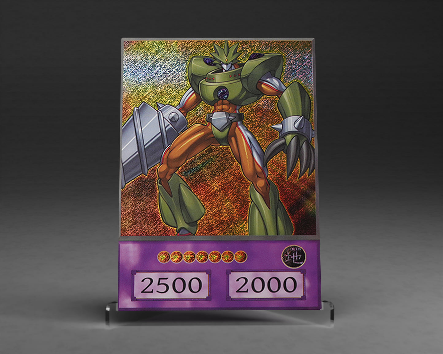 Drill Hero | (Anime) Secret Rare