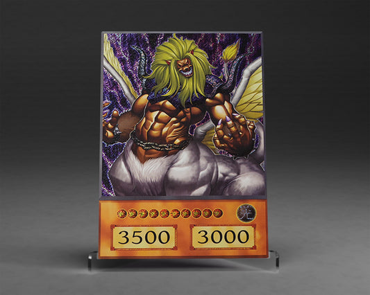 Lion King | (Anime) Secret Rare