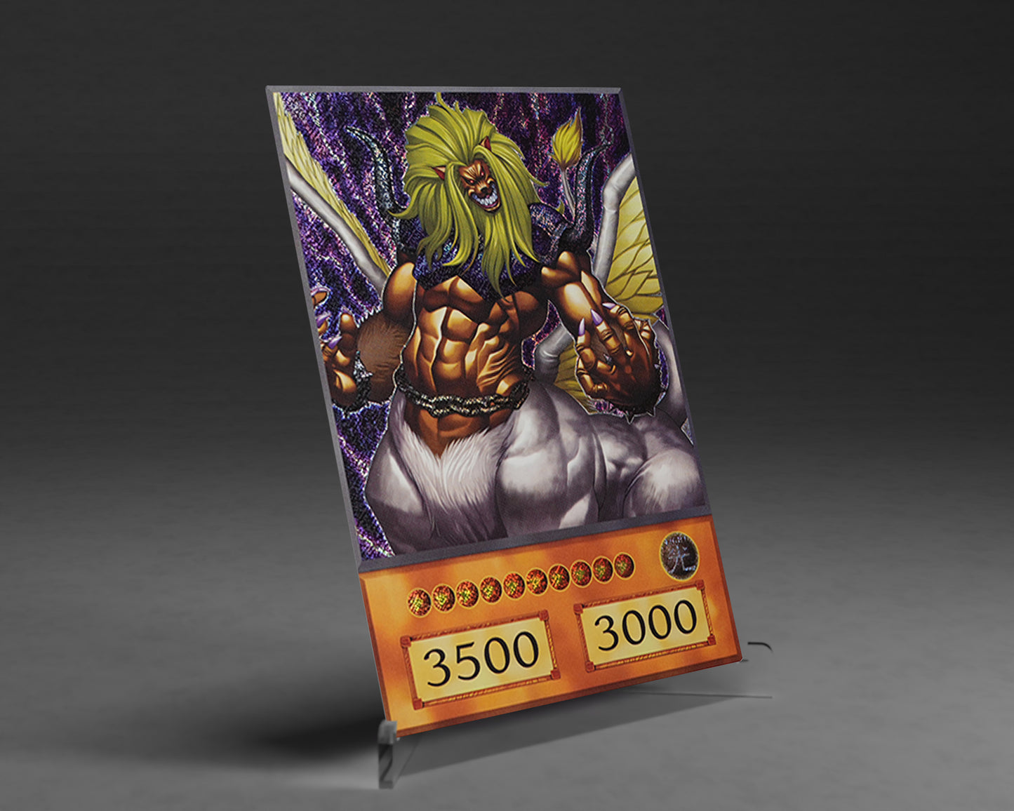 Lion King | (Anime) Secret Rare