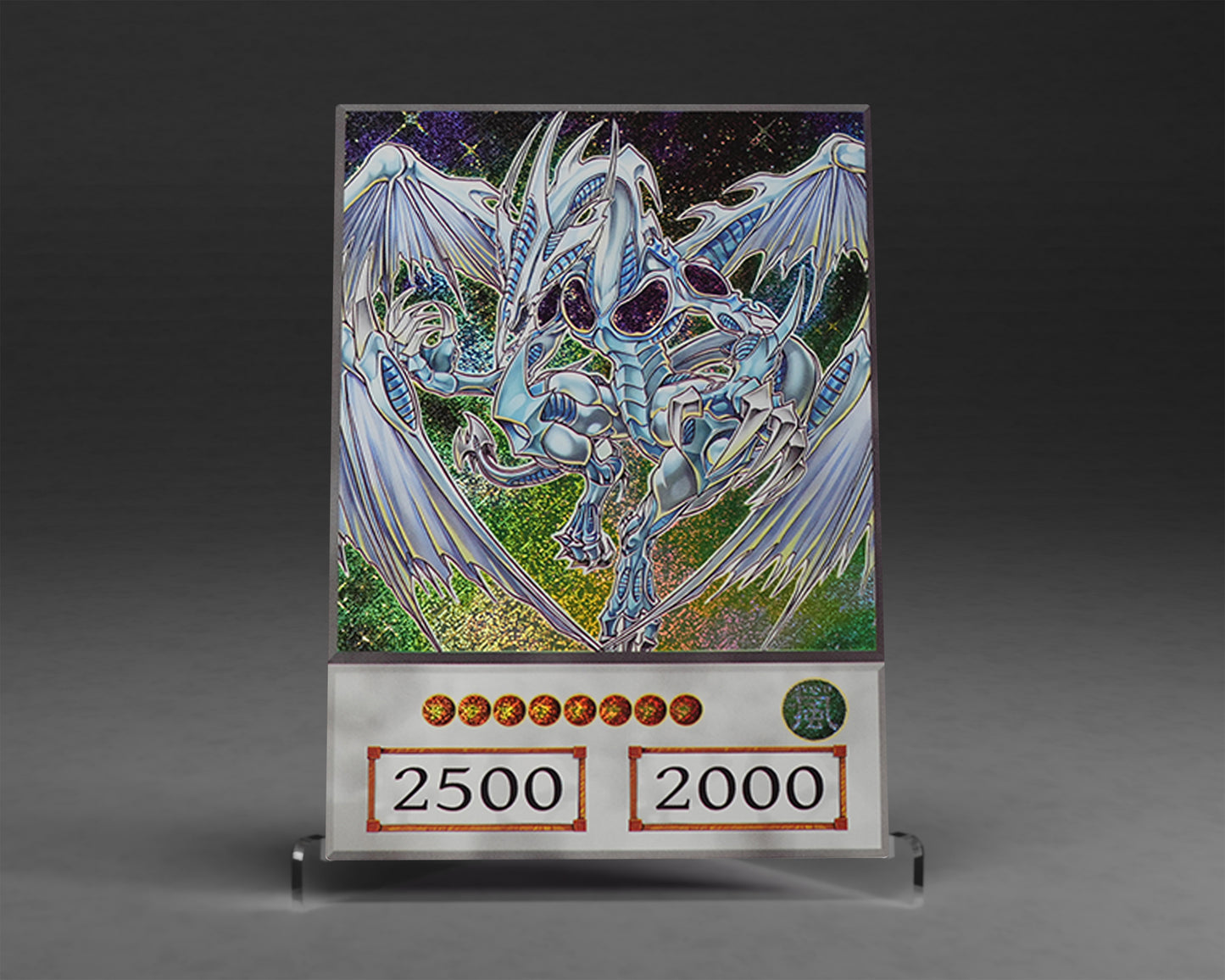 Celestial Majesty | (Anime) Secret Rare