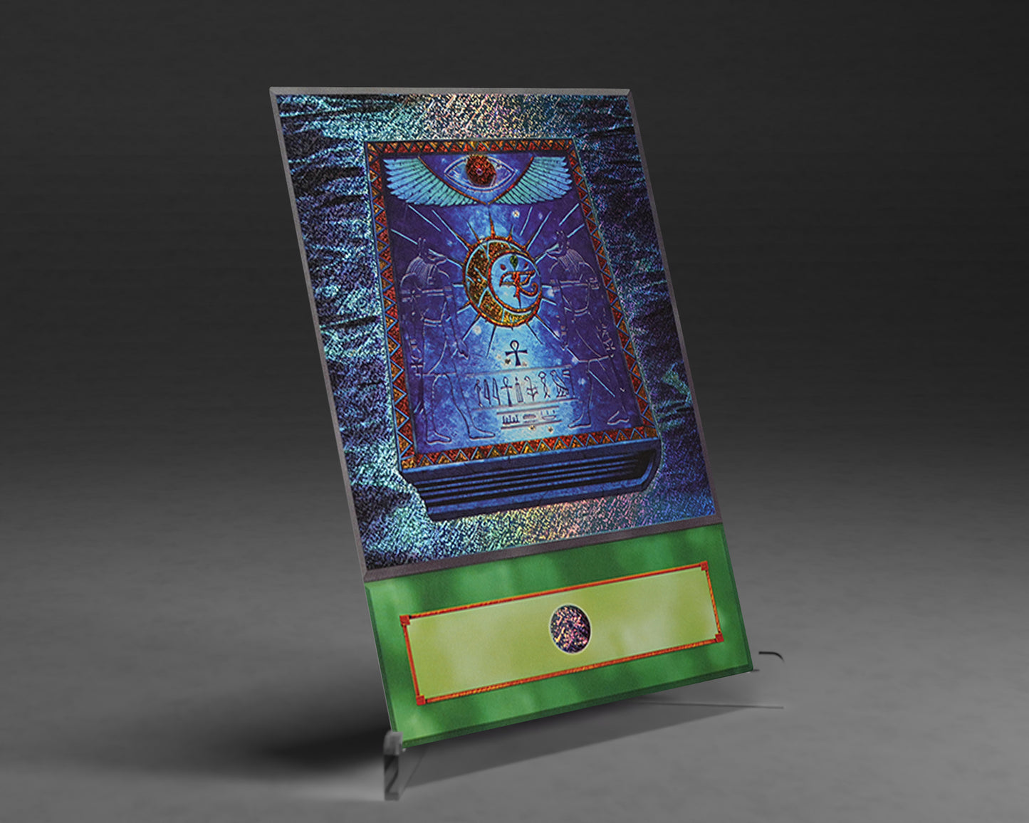 Ancient Book | (Anime) Secret Rare