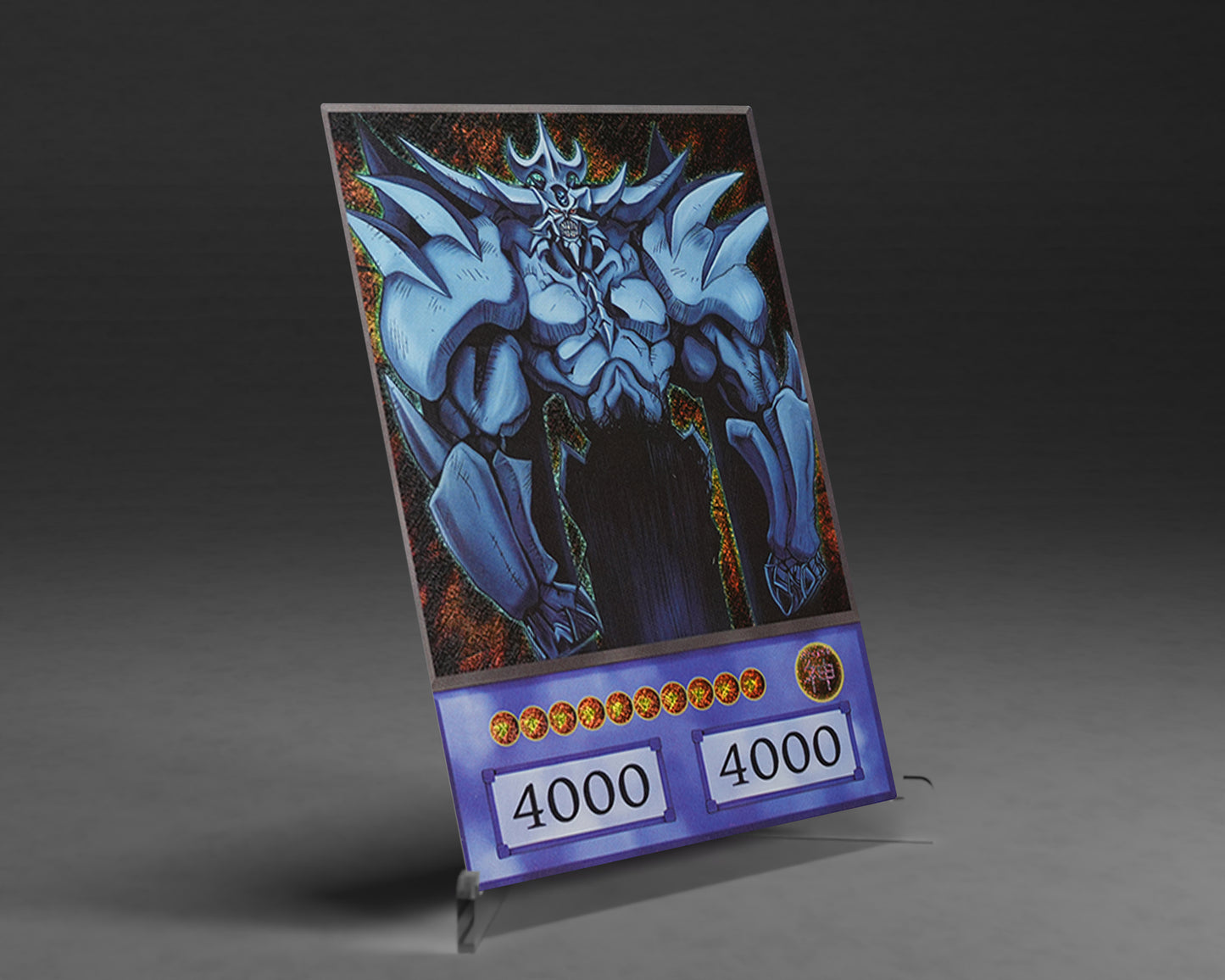 God of the Tormenting | (Anime) Secret Rare