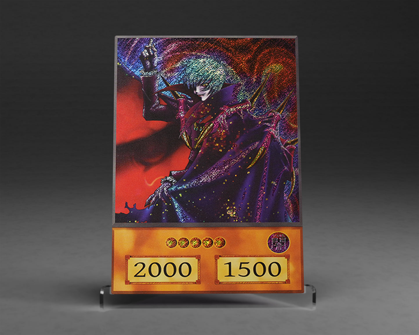 Vampire King | (Anime) Secret Rare