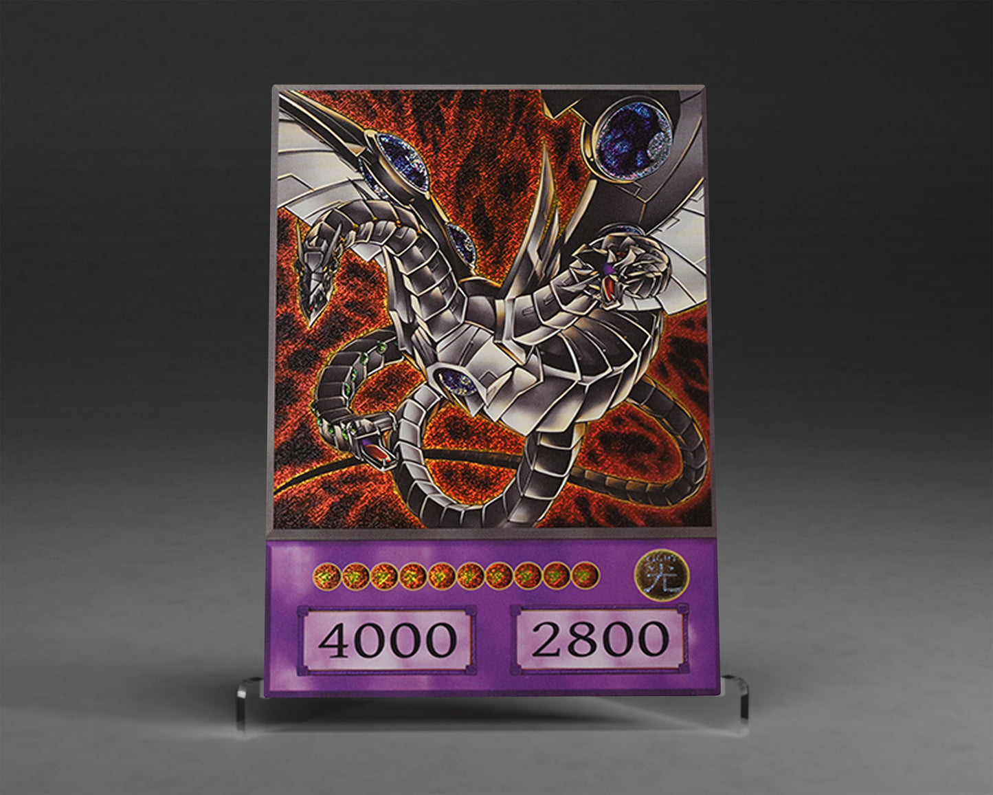 Machine Dark End Dragon | (Anime) Secret Rare