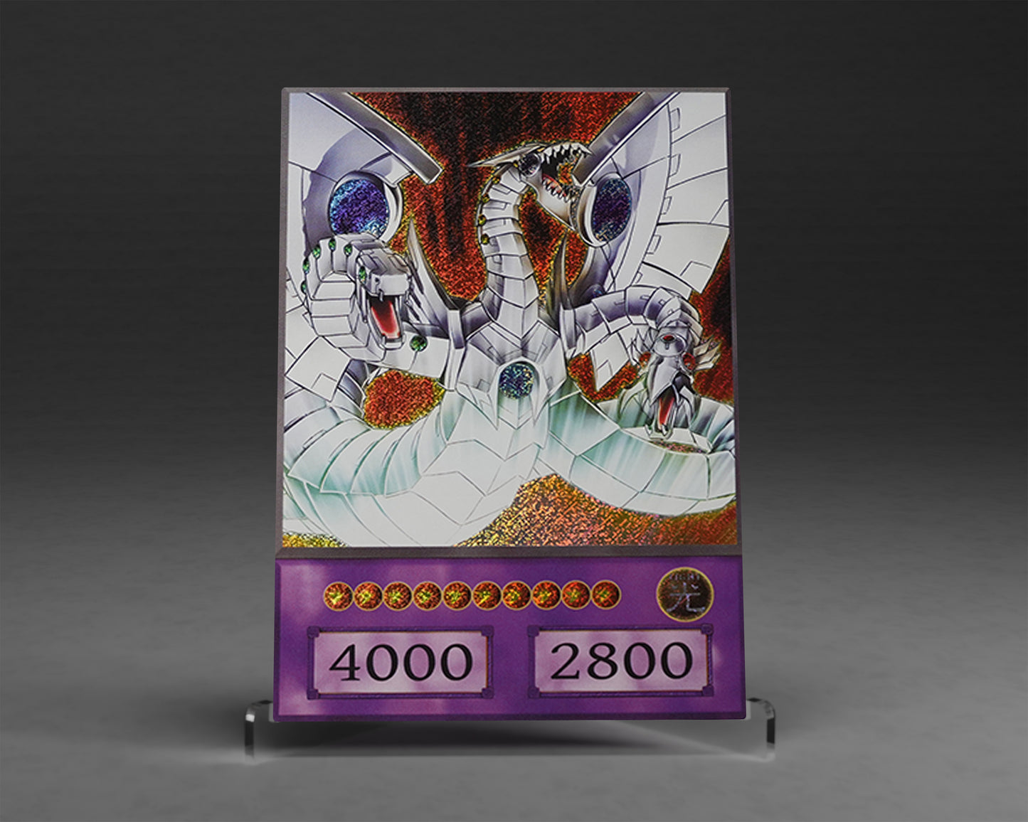 Machine End Dragon | (Anime) Secret Rare