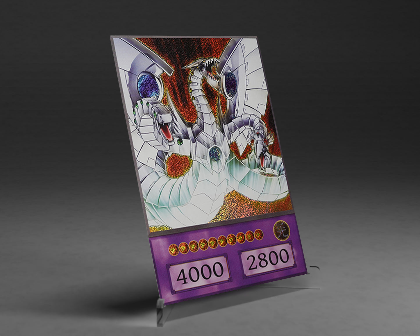 Machine Dragon Set | Secret Rare
